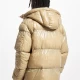 Широко зимно яке в бежов цвят UNISEX DEF Jacket Shiny, Зимни якета - Hoodstyle.bg