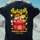 Lucky Cheer тениска, HOODSTYLE - Hoodstyle.bg