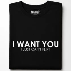 I want you тениска