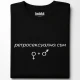 Ретросексуална съм тениска, Забавни - Hoodstyle.bg