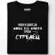 Човек среща Стрелец тениска, Забавни - Hoodstyle.bg