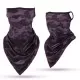 Бандана маска с уши HoodStyle Bandana Purplecamo, Бандани с уши - Hoodstyle.bg