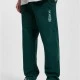 Мъжко долнище в зелен цвят Rocawear Jogginghose, Долнища - Hoodstyle.bg
