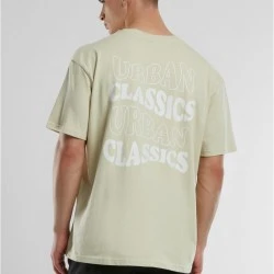 Мъжка тениска в цвят пясък Urban Classics UC Weavy Oversized
