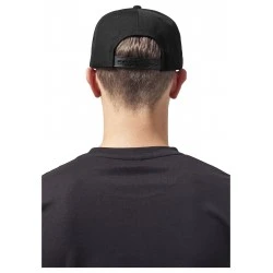 Шапка с козирка в черно Camo Visor Snapback