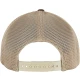 Шапка с козирка 360 Omnimesh 2-Tone Cap brown/khaki one size