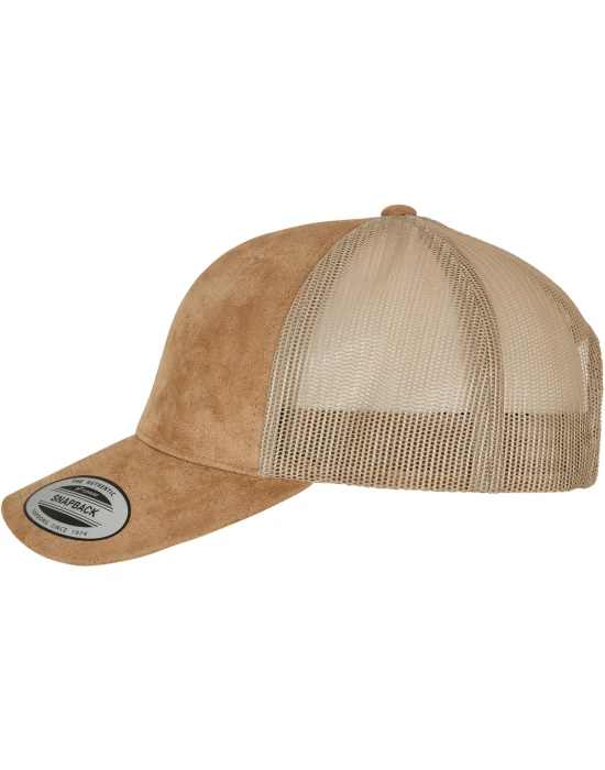 Suede Leather Trucker Cap khaki one size