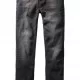 Мъжки дънки в черно Brandit, Дънки - Hoodstyle.bg