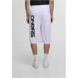 Къси панталони Shorts Legend bright white XXL