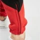 Анцуг Dangerous DNGRS Triop Sweat Suit grey/black/red XXL