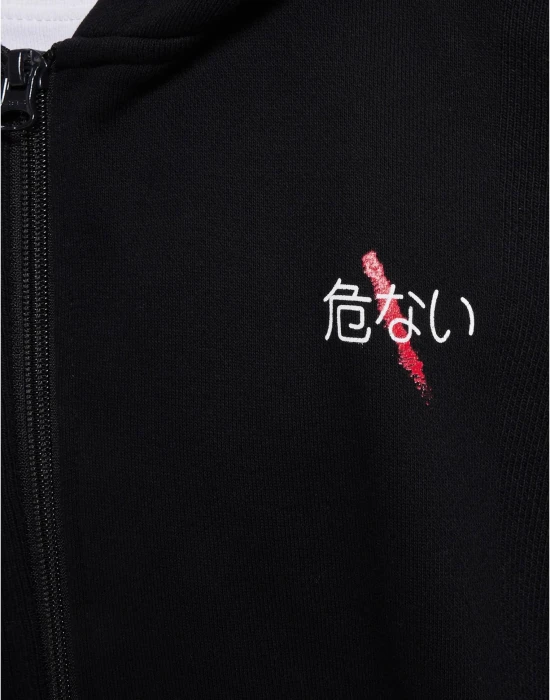 Dangerous DNGRS Decent Zip Hoody black XXL