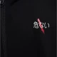 Dangerous DNGRS Decent Zip Hoody black XXL