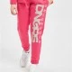 Шапка с козирка Classic Junior Sweatpants pink 110