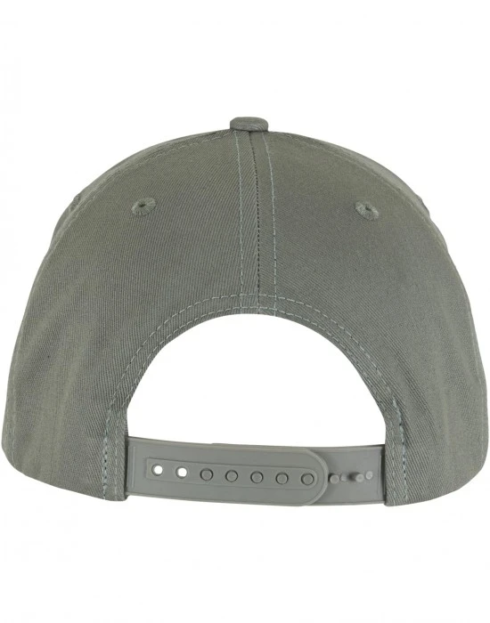 Шапка с козирка Baseball cap Skyhook dark forest adjustable