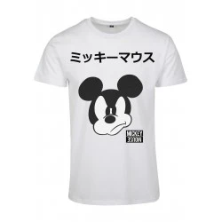 Мъжка тениска в бяло Merchcode Mickey Japanese 