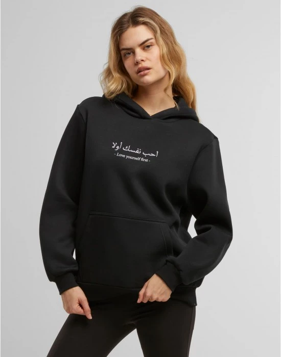 Суичър Love Yourself First EMB Fluffy Hoody black XXL