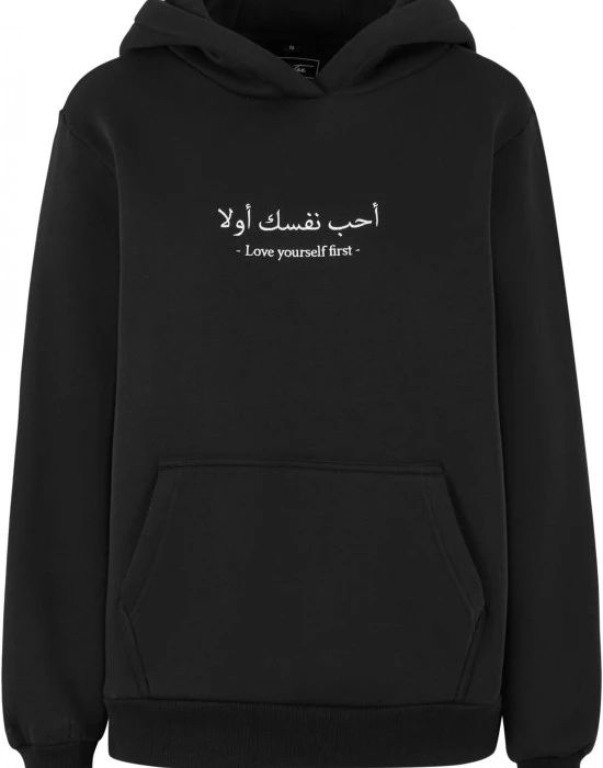 Суичър Love Yourself First EMB Fluffy Hoody black XXL