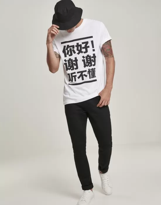 Мъжка бяла тениска Mister Tee Ni Hao, Тениски - Hoodstyle.bg