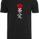 Мъжка тениска в черен цвят Mister Tee Asian Rose, Тениски - Hoodstyle.bg