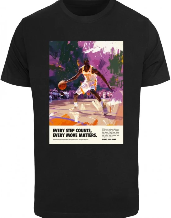 Тениска Every Step Counts Tee black XXL
