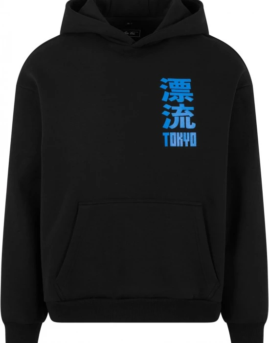 Мъжко худи в черно Mister Tee Tokyo Drifting, Суичъри - Hoodstyle.bg