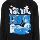 Мъжко худи в черно Mister Tee Tokyo Drifting, Суичъри - Hoodstyle.bg