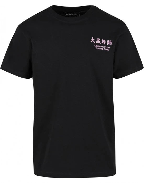 Тениска Yokohama Race Tee black XXL