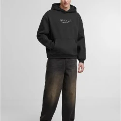 Love Yourself First EMB Fluffy Hoody black XXL