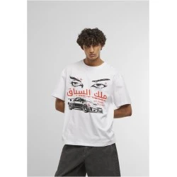 Тениска King Of The Race Oversize Tee white XXL