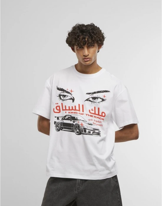 Тениска King Of The Race Oversize Tee white XXL