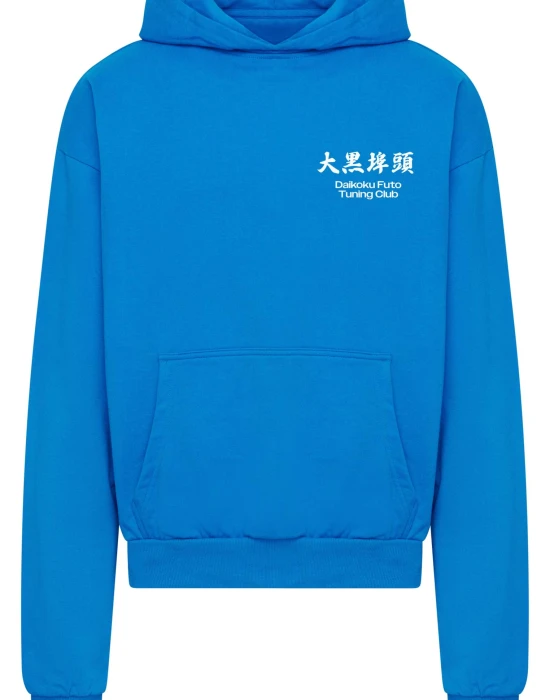 Yokohama Race Heavy Oversize Hoody cobalt blue XXL