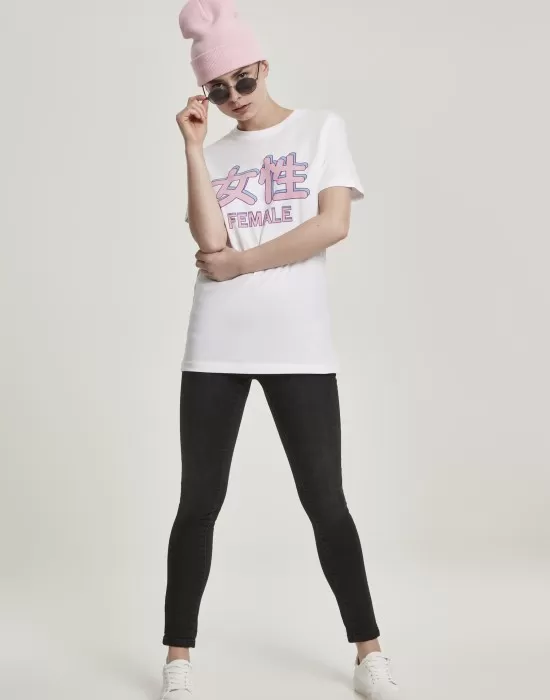 Дамска тениска Mister Tee Female в бял цвят, Тениски - Hoodstyle.bg