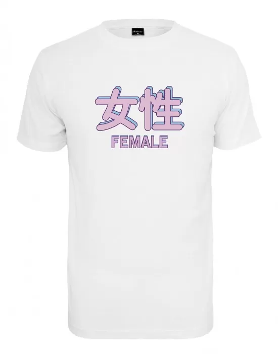 Дамска тениска Mister Tee Female в бял цвят, Тениски - Hoodstyle.bg