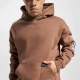 Мъжки суичър в кафяво Rocawear Louisville, Суичъри - Hoodstyle.bg