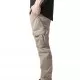 Мъжки карго панталон Urban Classics Cargo, Панталони - Hoodstyle.bg