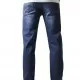 Мъжки тъмносини класически дънки Urban Classics, Дънки - Hoodstyle.bg