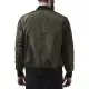 Мъжко яке тип бомбър Urban Classics darkolive/black, Бомбъри - Hoodstyle.bg