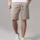 Мъжки къси чино панталони в екрю Urban Classics, Къси панталони - Hoodstyle.bg