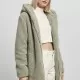 Дамско пухкаво яке Urban Classics softsalvia, Якета - Hoodstyle.bg