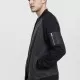 Мъжко двуцветно яке тип бомбър Urban Classics cha/blk, Бомбъри - Hoodstyle.bg
