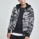 Мъжко камуфлажно яке Urban Classics darkcamo, Зимни якета - Hoodstyle.bg