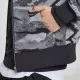 Мъжко камуфлажно яке Urban Classics darkcamo, Зимни якета - Hoodstyle.bg
