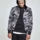 Мъжко камуфлажно яке Urban Classics darkcamo, Зимни якета - Hoodstyle.bg