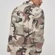Мъжко камуфлажно яке Urban Classics wood camo, Якета Пролет / Есен - Hoodstyle.bg