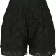 Дамски дантелени панталонки Urban Classics, Къси панталони - Hoodstyle.bg