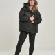 Суичър Ladies Oversized Hooded Puffer black XXL
