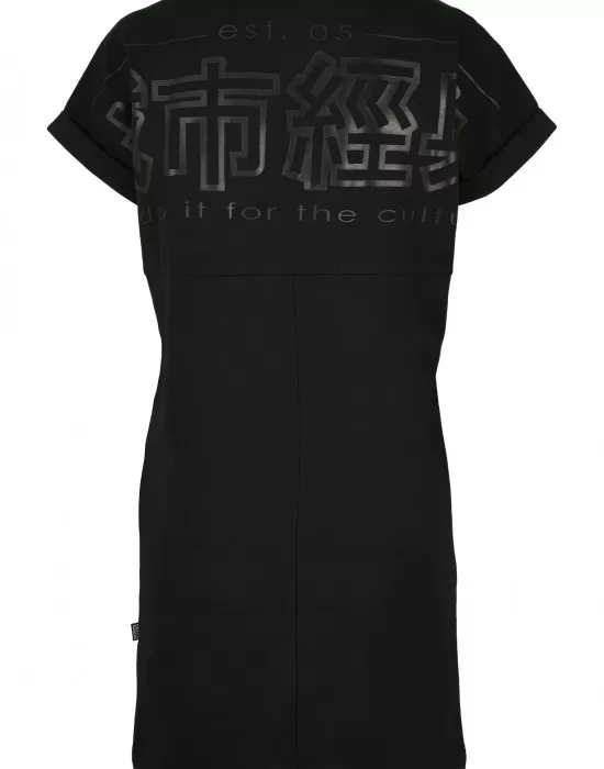 Дамска спортна рокля в черен цвят Urban Classics, Рокли - Hoodstyle.bg