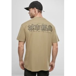 Мъжка тениска в цвят каки Urban Classics Chinese Symbol
