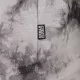 Мъжка тениска Urban Classics Black Tie Dye, Тениски - Hoodstyle.bg
