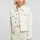 Дамско дънково яке в цвят екрю Ladies Denim Jacket, Якета Пролет / Есен - Hoodstyle.bg